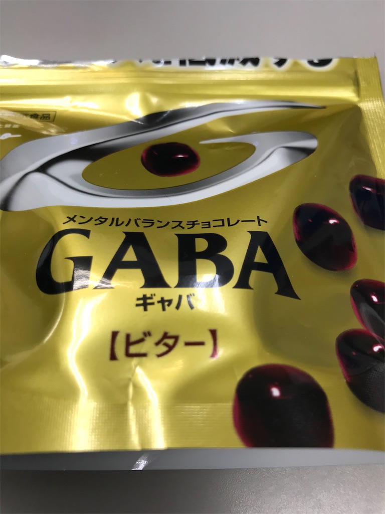 f:id:hukusuke39:20200225212655j:image f:id:hukusuke39:20200225212655j:image