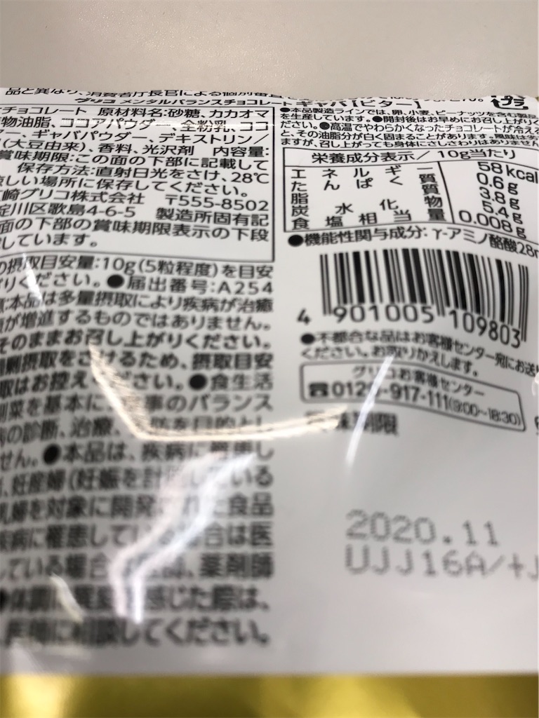 f:id:hukusuke39:20200225212708j:image f:id:hukusuke39:20200225212708j:image