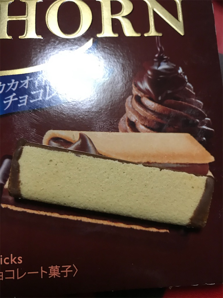f:id:hukusuke39:20200302211634j:image f:id:hukusuke39:20200302211634j:image