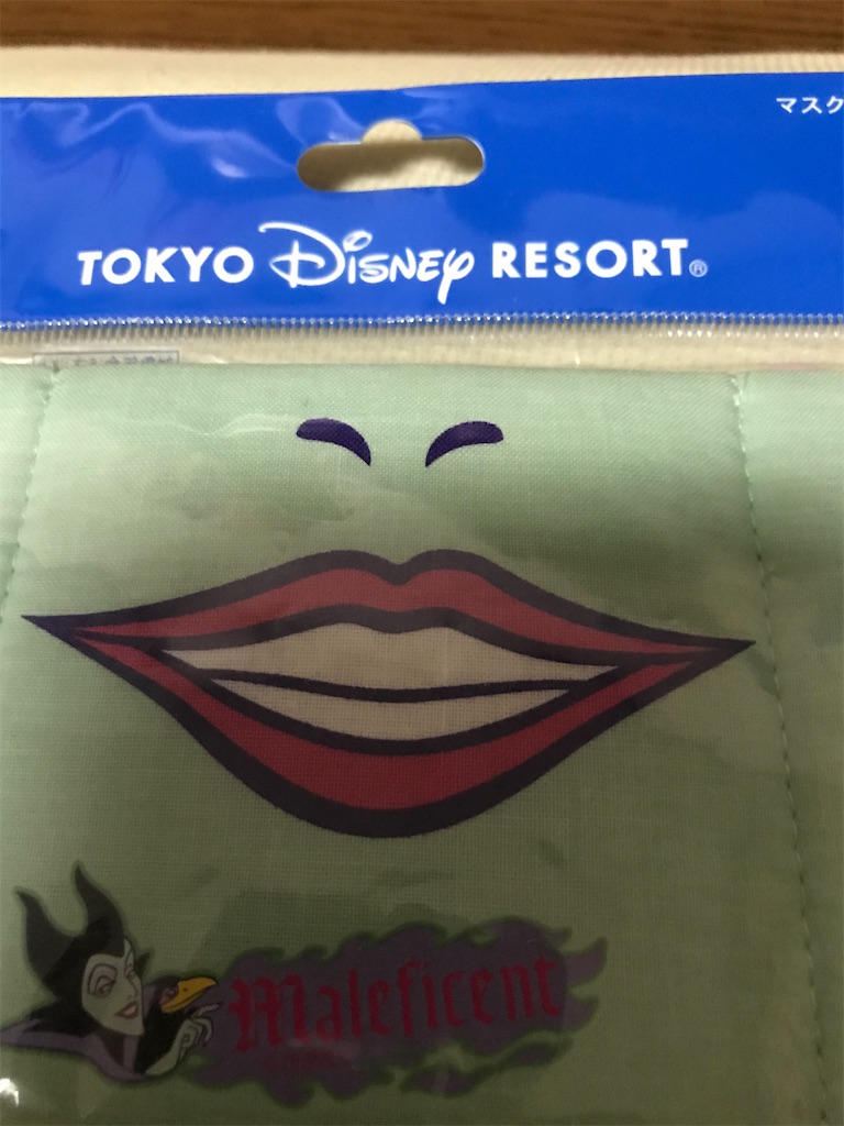 f:id:hukusuke39:20200308212509j:image f:id:hukusuke39:20200308212509j:image