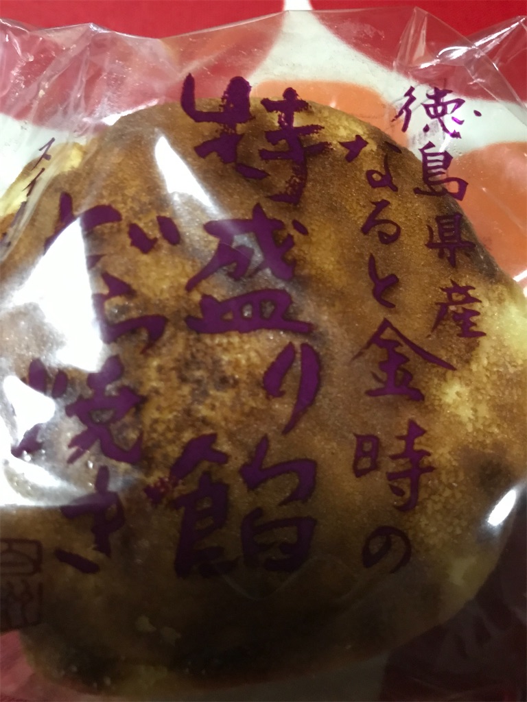 f:id:hukusuke39:20200312053913j:image f:id:hukusuke39:20200312053913j:image