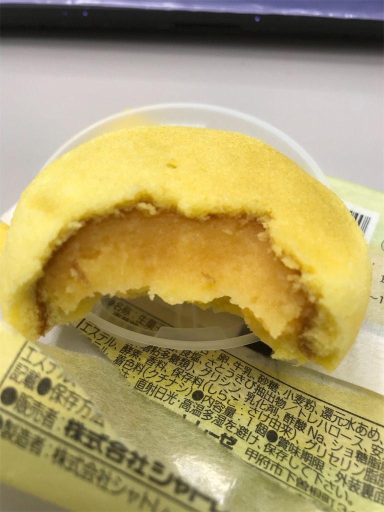 f:id:hukusuke39:20200323201941j:image