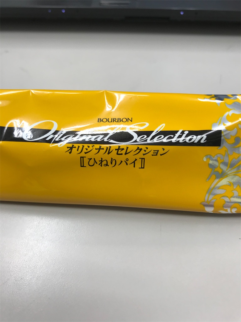 f:id:hukusuke39:20200407055431j:image