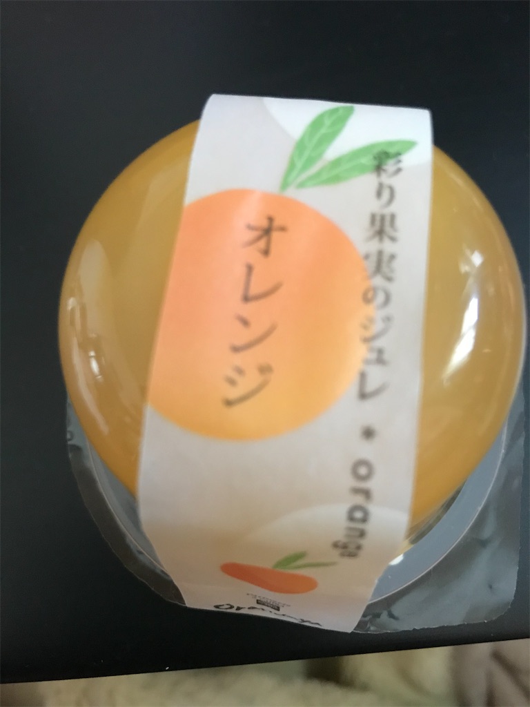 f:id:hukusuke39:20200424200150j:image