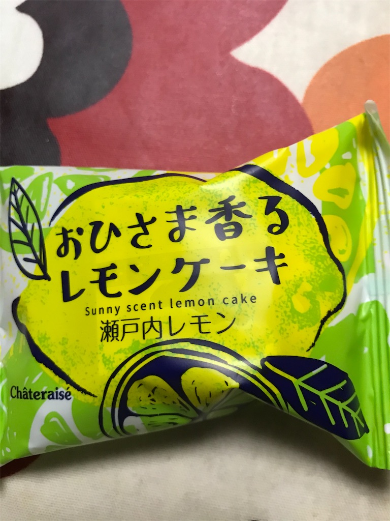 f:id:hukusuke39:20200617195904j:image