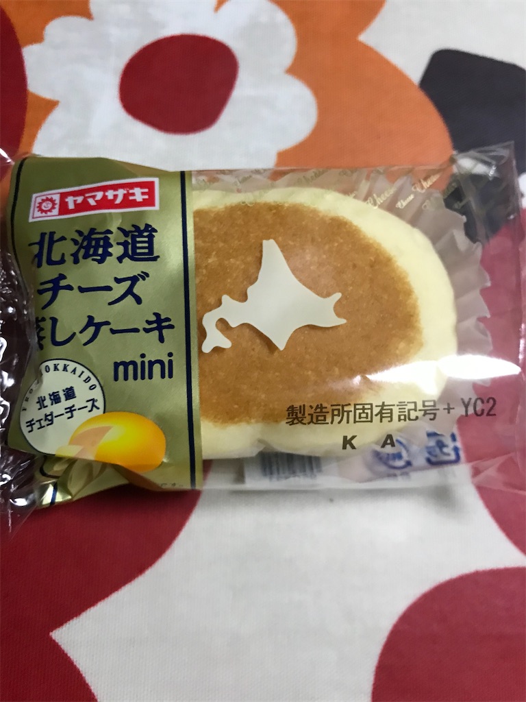 f:id:hukusuke39:20200701202709j:image