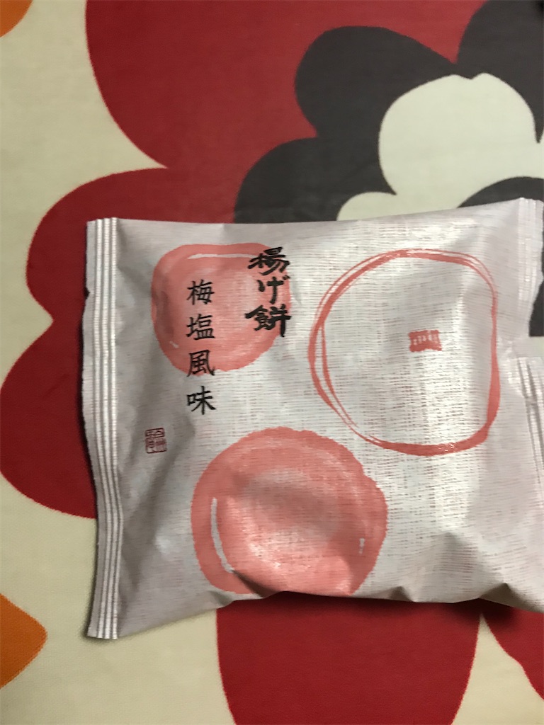 f:id:hukusuke39:20200709184035j:image
