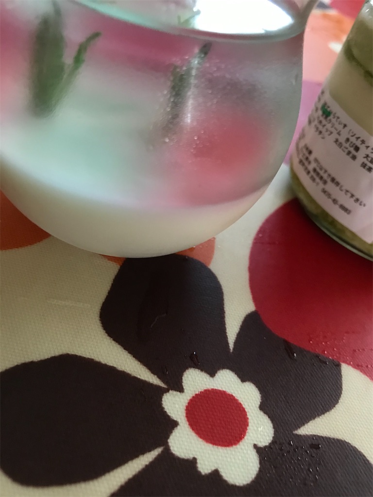f:id:hukusuke39:20200720052530j:image