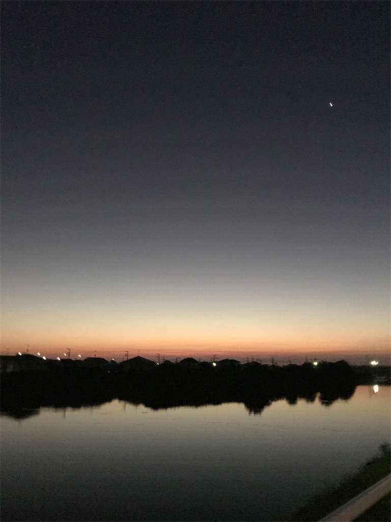 f:id:hukusuke39:20200820052719j:image f:id:hukusuke39:20200820052719j:image