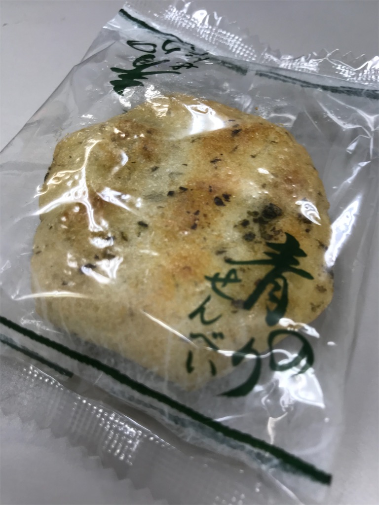 f:id:hukusuke39:20200907052315j:image f:id:hukusuke39:20200907052315j:image