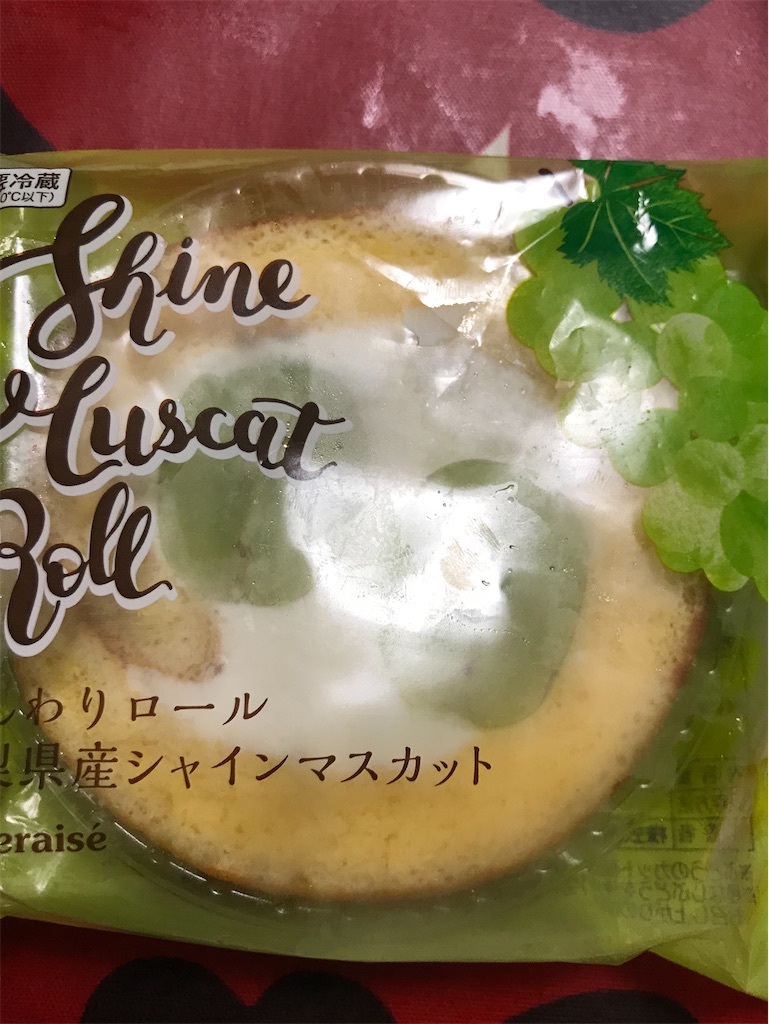 f:id:hukusuke39:20200911185509j:image f:id:hukusuke39:20200911185509j:image