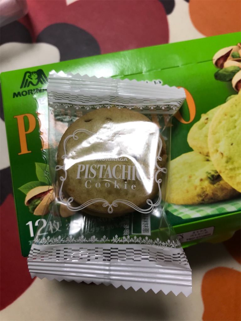 f:id:hukusuke39:20200918200519j:image