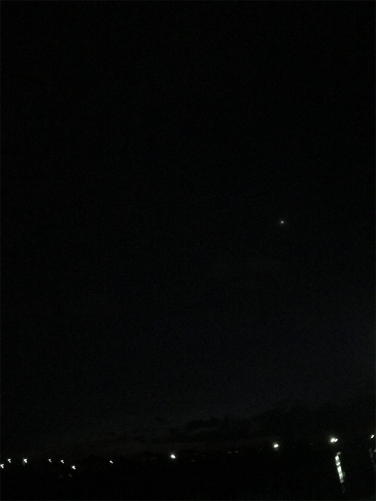 f:id:hukusuke39:20200918200545j:image