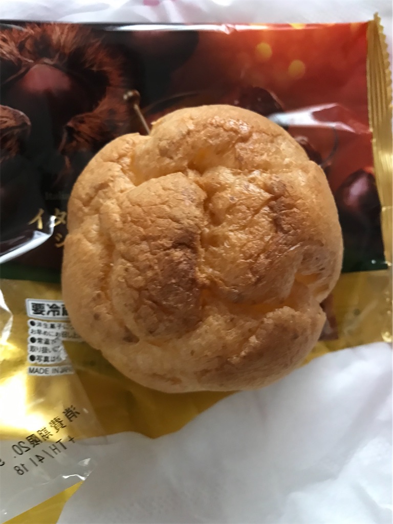 f:id:hukusuke39:20200921052508j:image