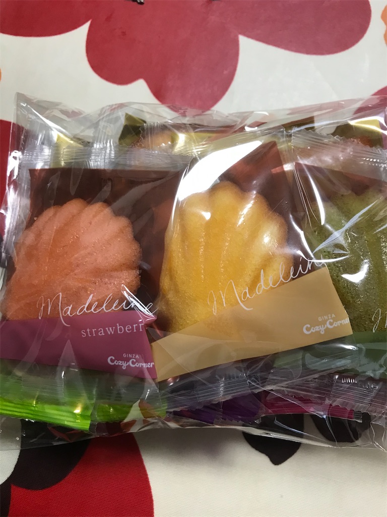 f:id:hukusuke39:20201012184152j:image