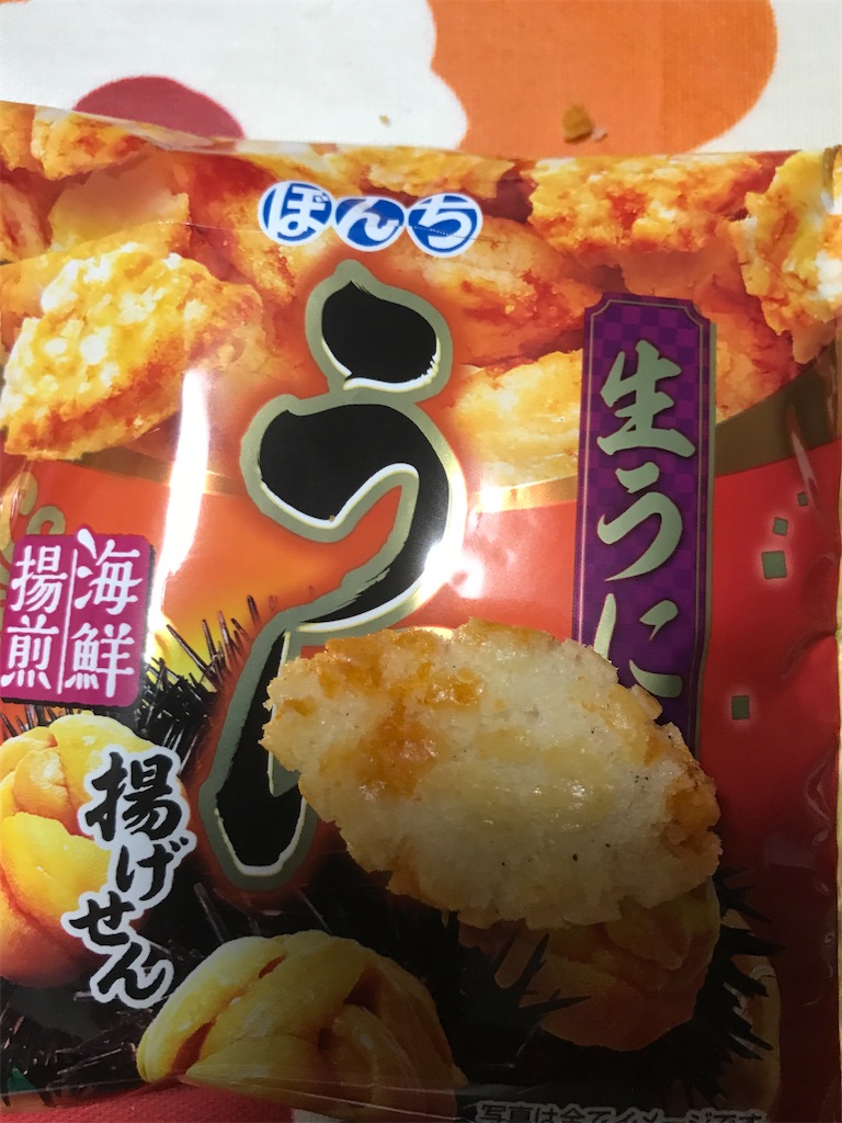 f:id:hukusuke39:20201022192446j:image f:id:hukusuke39:20201022192446j:image