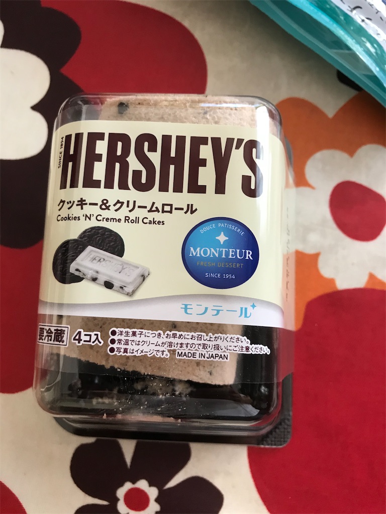 f:id:hukusuke39:20201025185136j:image