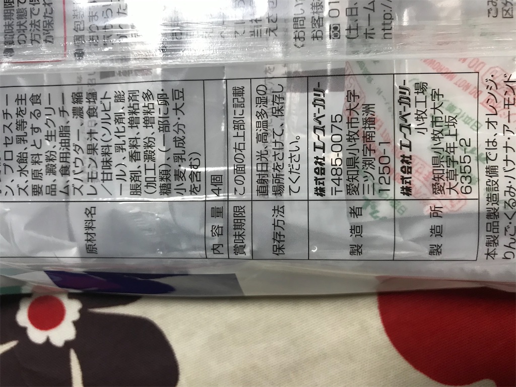 f:id:hukusuke39:20201129083043j:image f:id:hukusuke39:20201129083043j:image