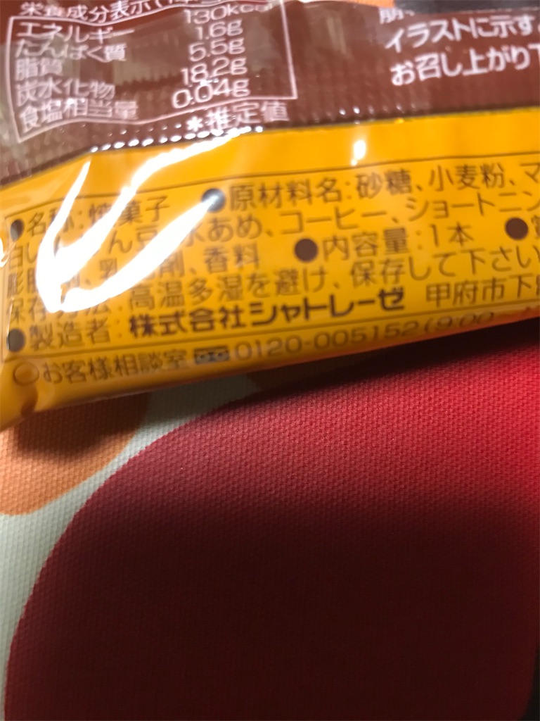 f:id:hukusuke39:20201203184609j:image f:id:hukusuke39:20201203184609j:image