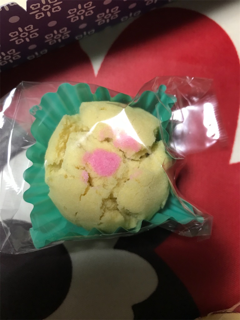 f:id:hukusuke39:20201208203037j:image