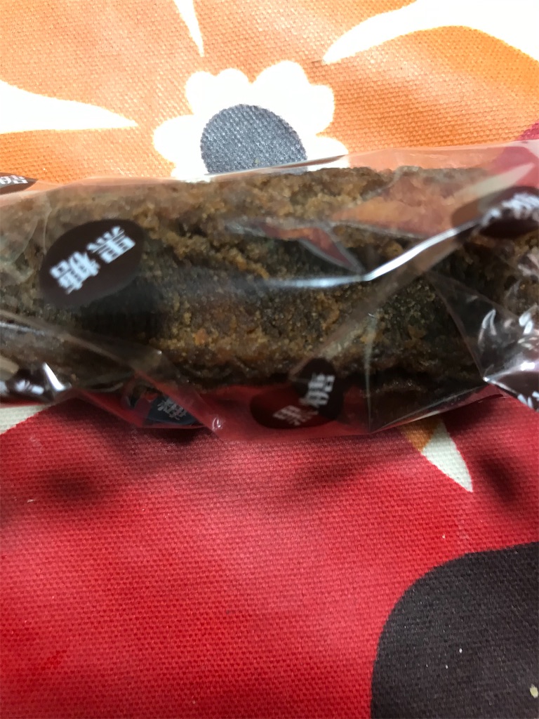 f:id:hukusuke39:20201208203117j:image