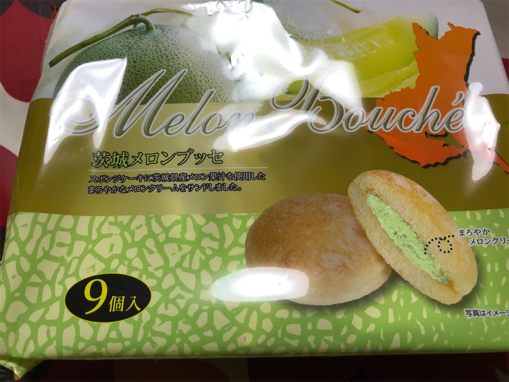 f:id:hukusuke39:20201211055152j:image f:id:hukusuke39:20201211055152j:image