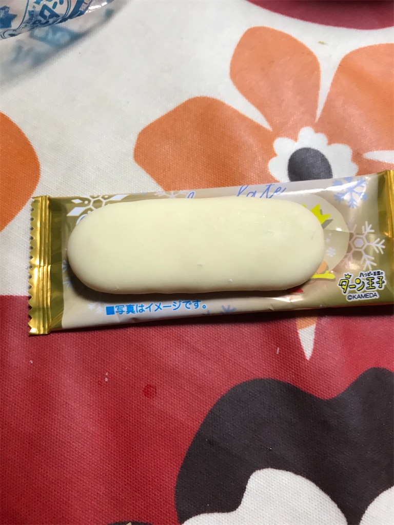 f:id:hukusuke39:20201217195423j:image