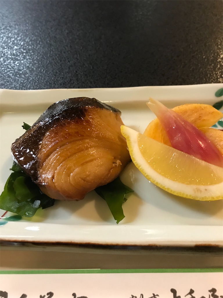 f:id:hukusuke39:20201222215524j:image