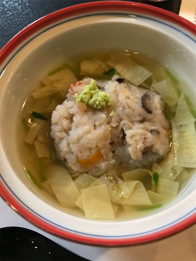 f:id:hukusuke39:20201222215539j:image