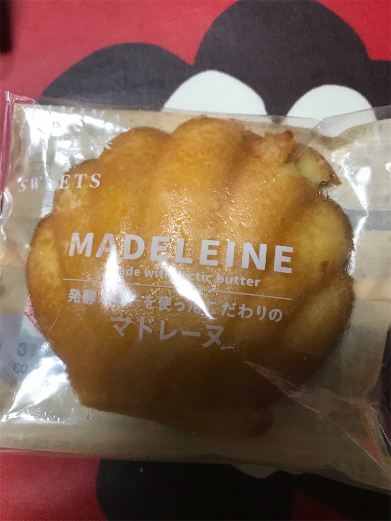 f:id:hukusuke39:20201224185805j:image f:id:hukusuke39:20201224185805j:image