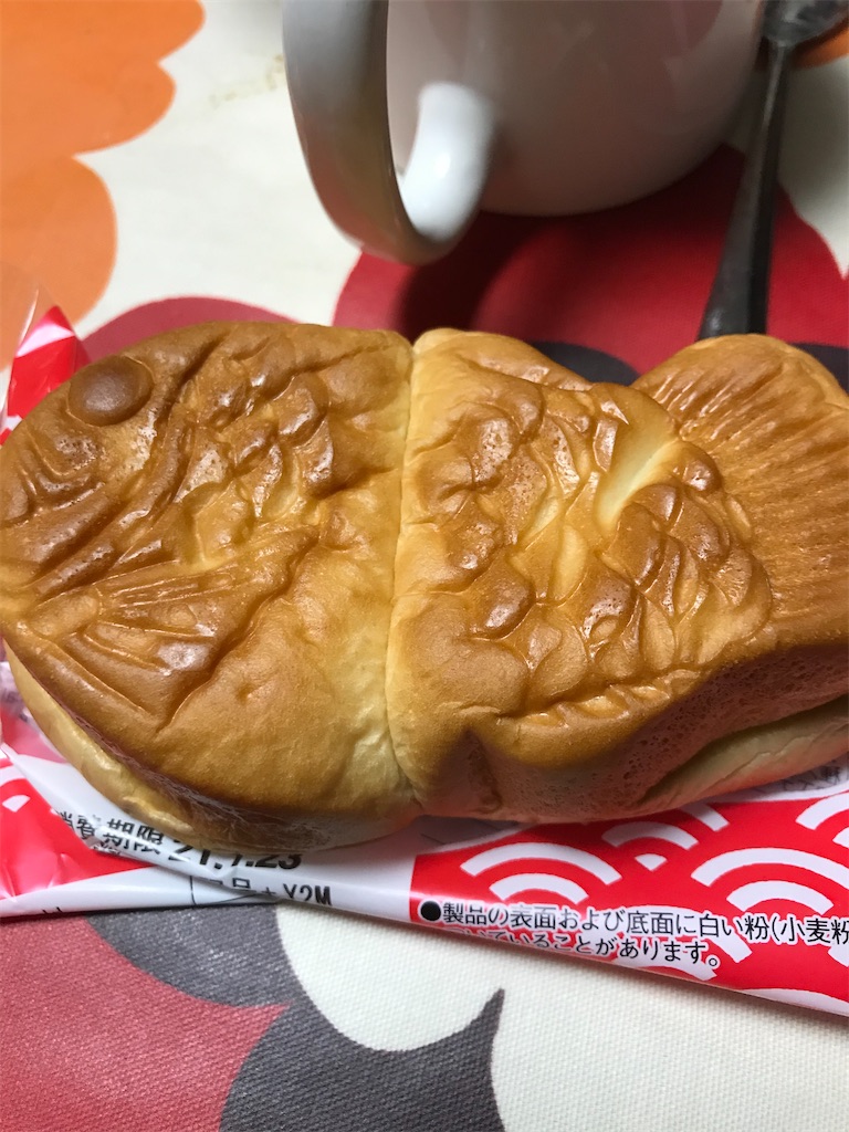 f:id:hukusuke39:20210121135218j:image