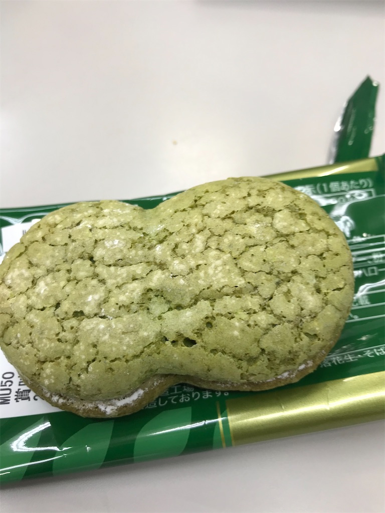 f:id:hukusuke39:20210122194619j:image