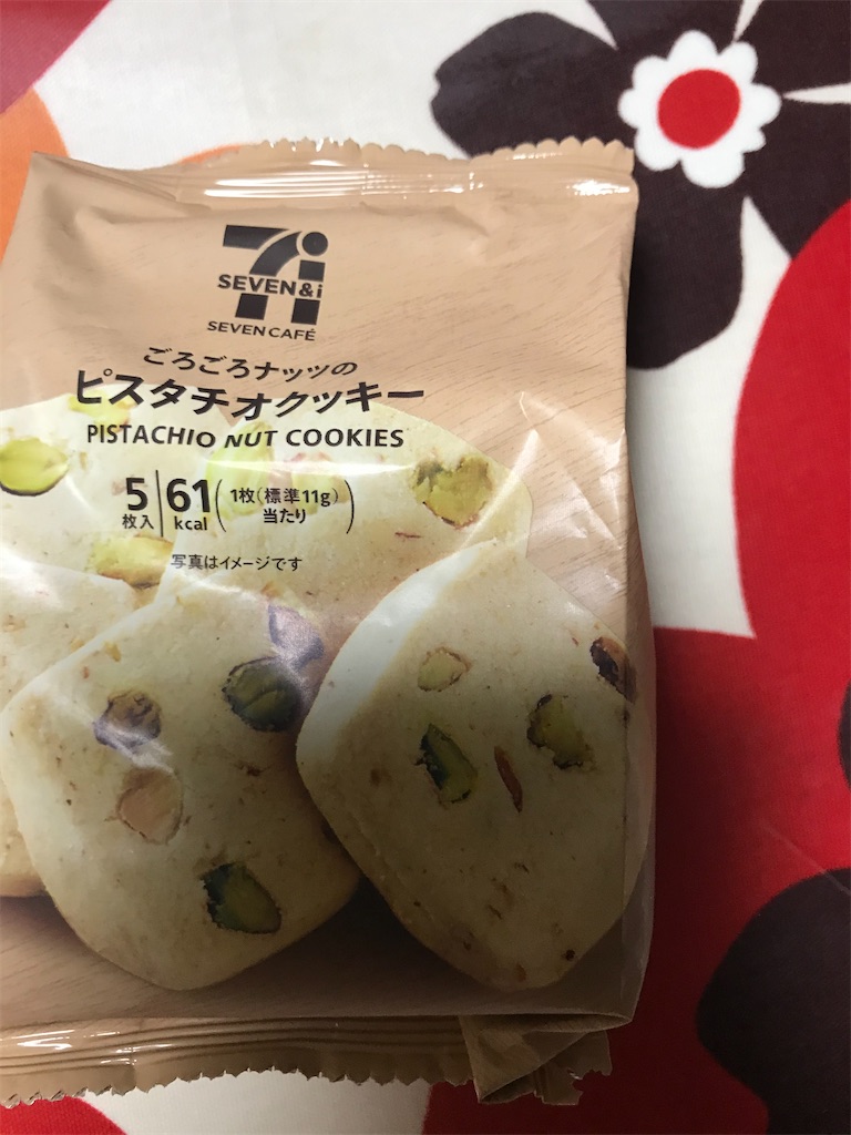 f:id:hukusuke39:20210206061016j:image