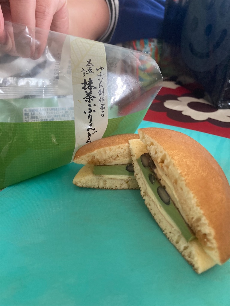 f:id:hukusuke39:20210207161508j:image f:id:hukusuke39:20210207161508j:image