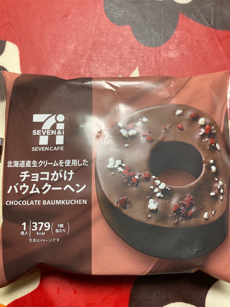 f:id:hukusuke39:20210228063120j:image