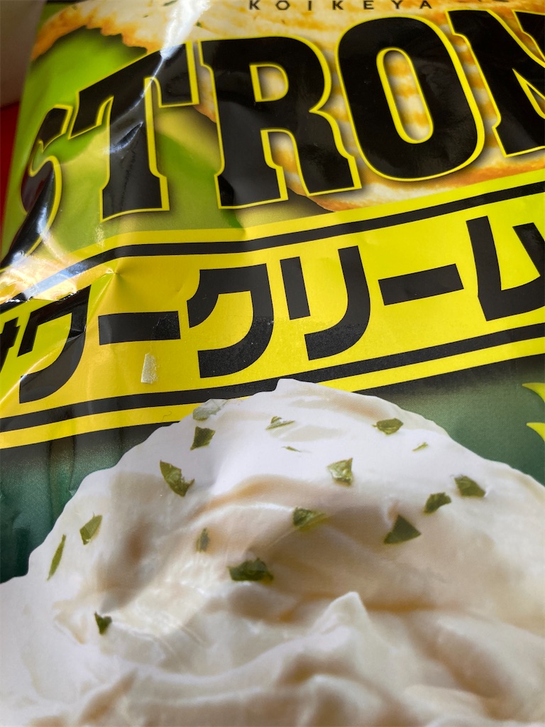 f:id:hukusuke39:20210322184258j:image