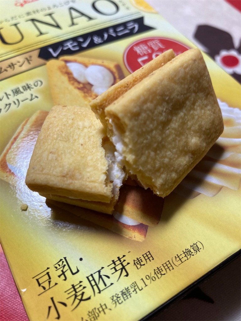 f:id:hukusuke39:20210325185413j:image