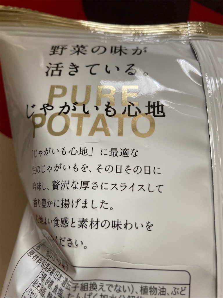 f:id:hukusuke39:20210405183240j:image f:id:hukusuke39:20210405183240j:image