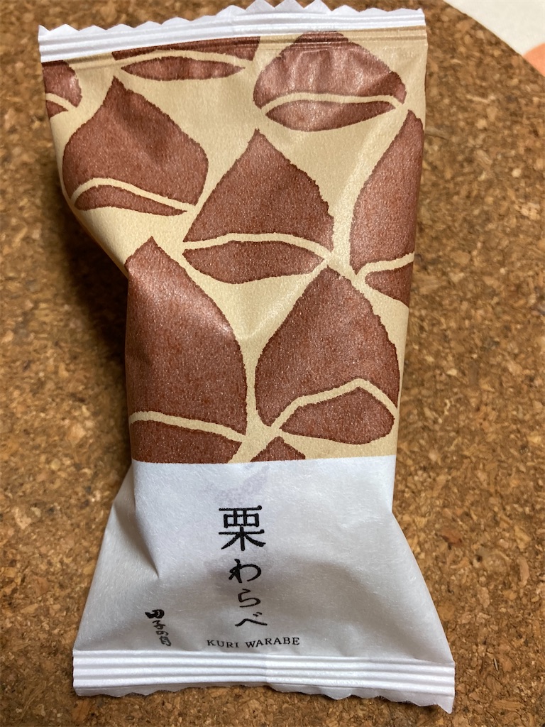 f:id:hukusuke39:20210419053103j:image