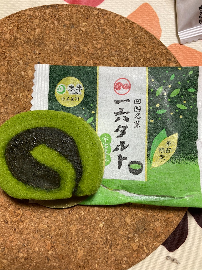 f:id:hukusuke39:20210419053334j:image
