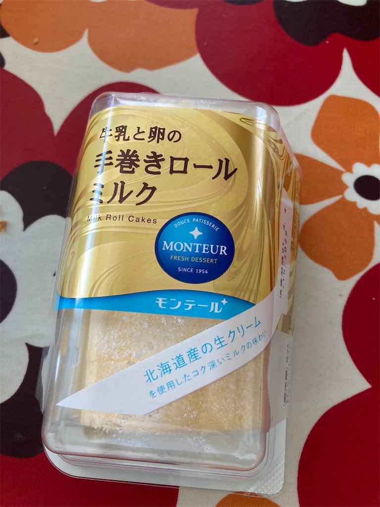 f:id:hukusuke39:20210502095430j:image