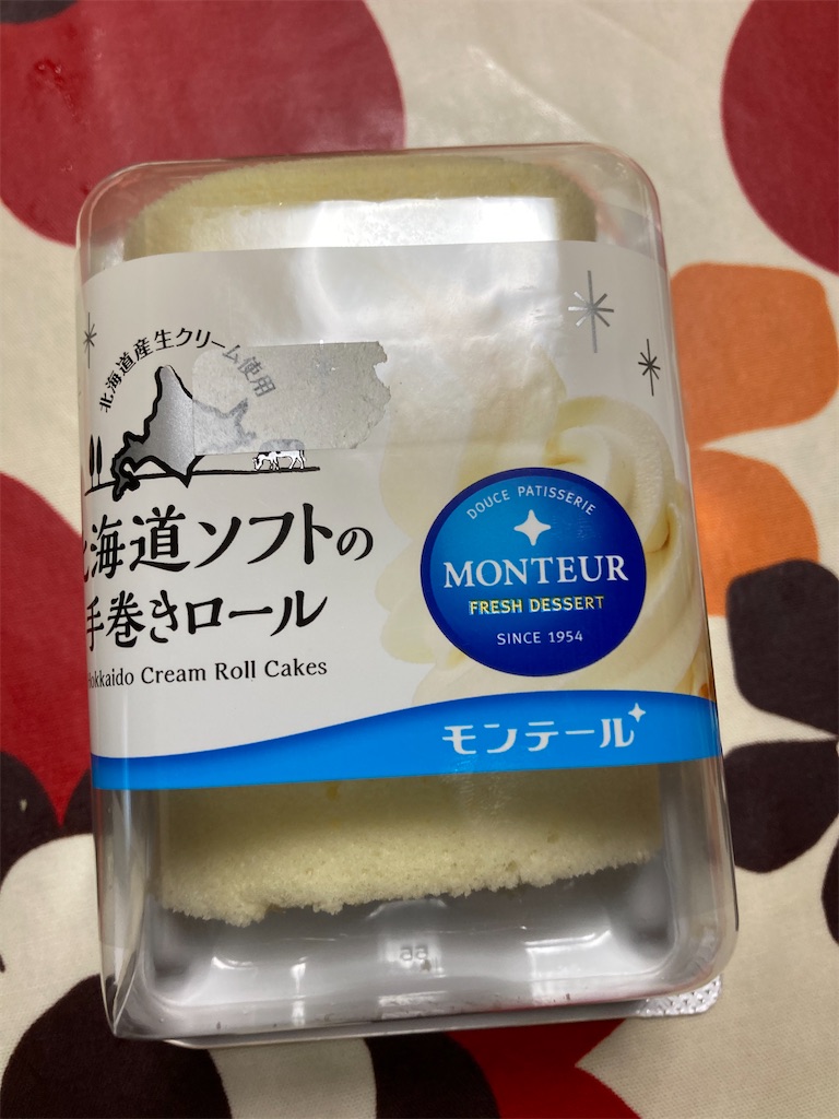 f:id:hukusuke39:20210507195218j:image