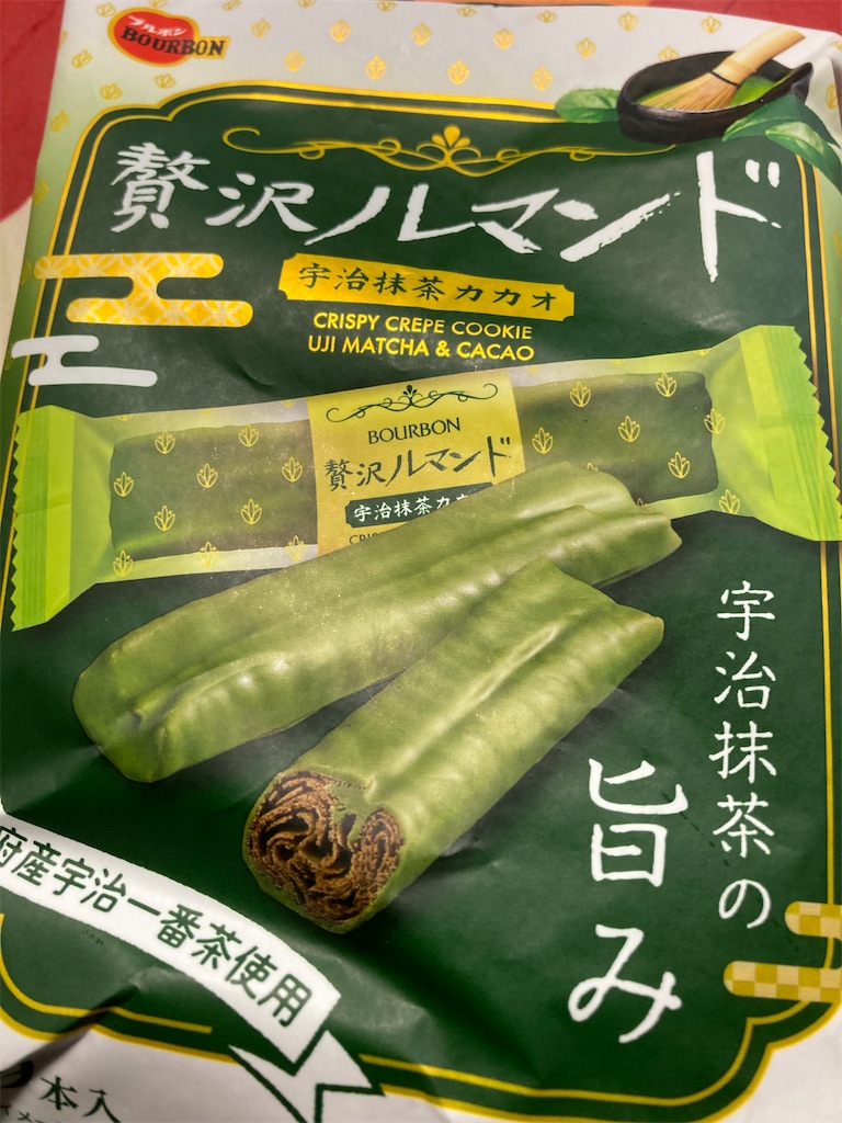 f:id:hukusuke39:20210628044956j:image
