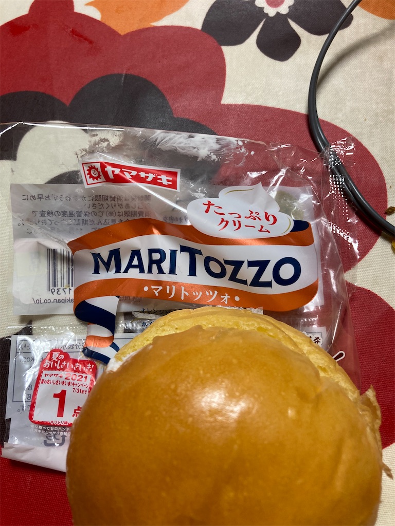 f:id:hukusuke39:20210703195541j:image