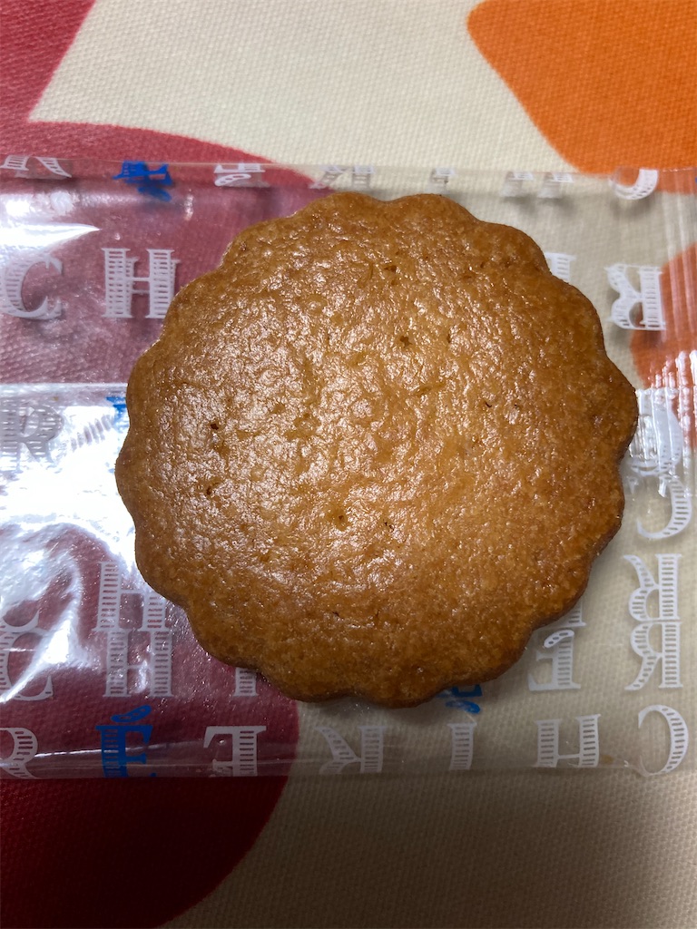 f:id:hukusuke39:20210817184617j:image