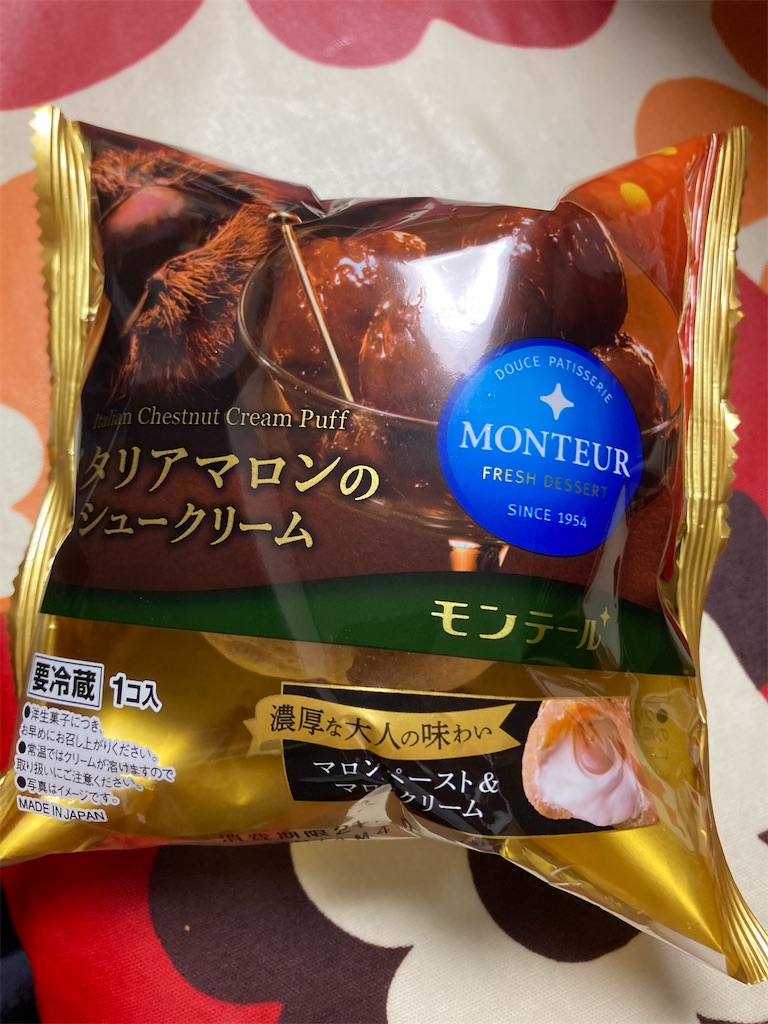 f:id:hukusuke39:20210909184530j:image
