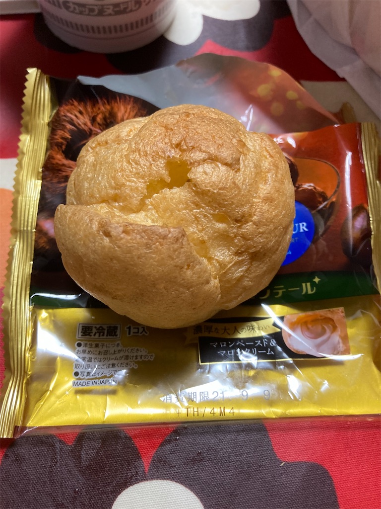 f:id:hukusuke39:20210909184541j:image
