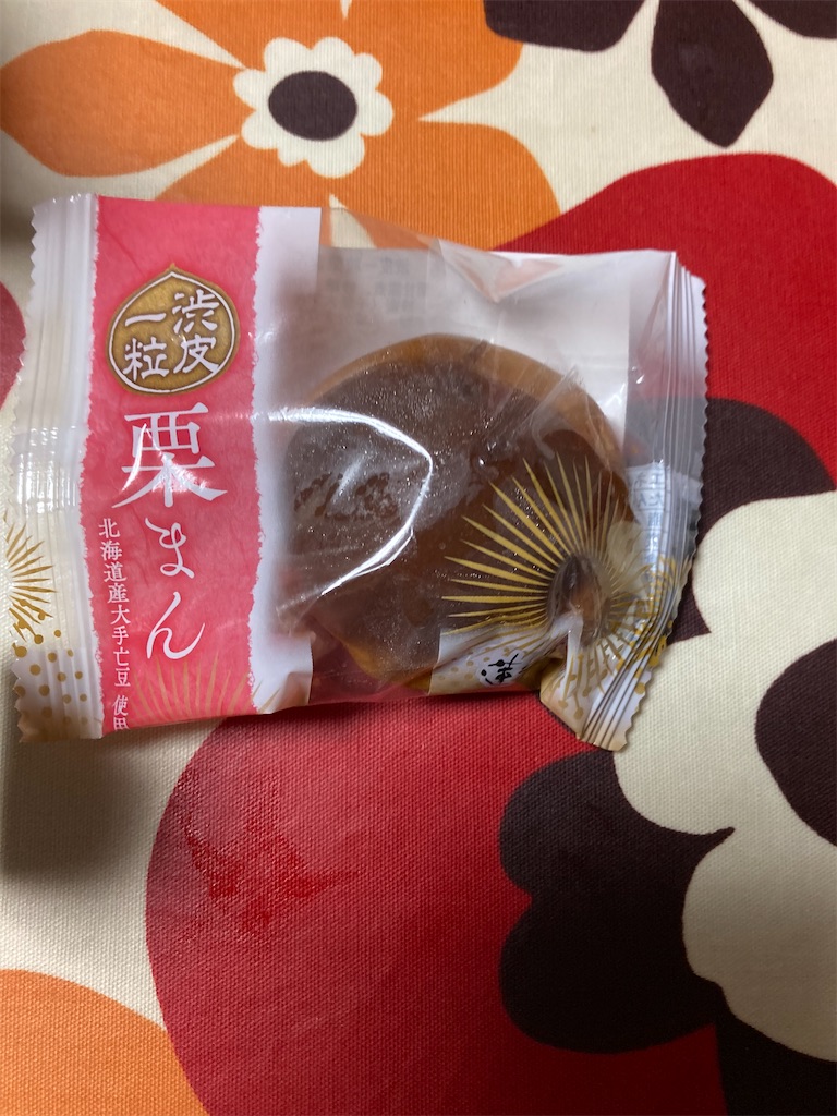 f:id:hukusuke39:20210928193054j:image f:id:hukusuke39:20210928193054j:image