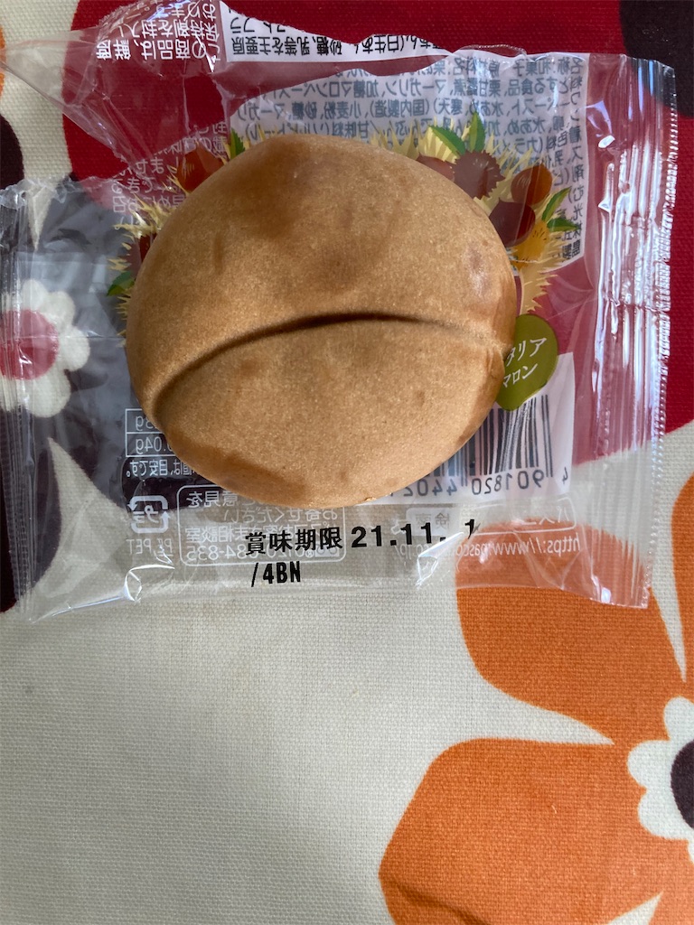 f:id:hukusuke39:20211029053729j:plain