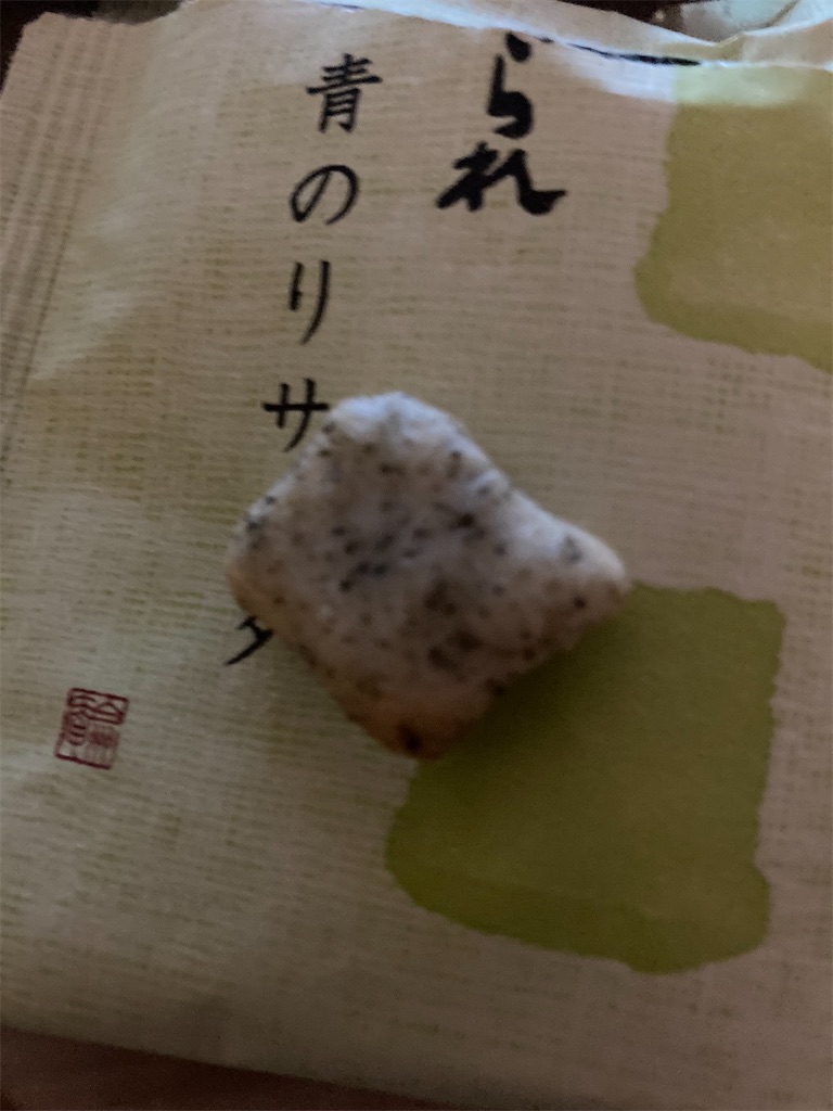 f:id:hukusuke39:20211104190647j:image